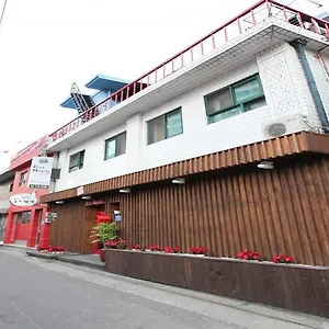 Naru Korea Auberge de jeunesse Séoul