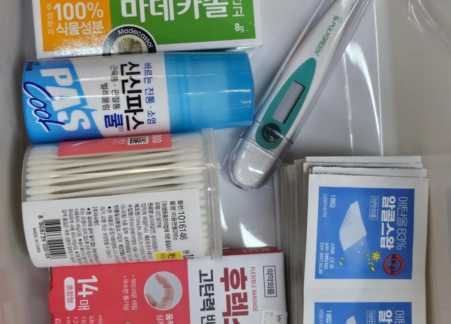 Travel Light Hostel Busan