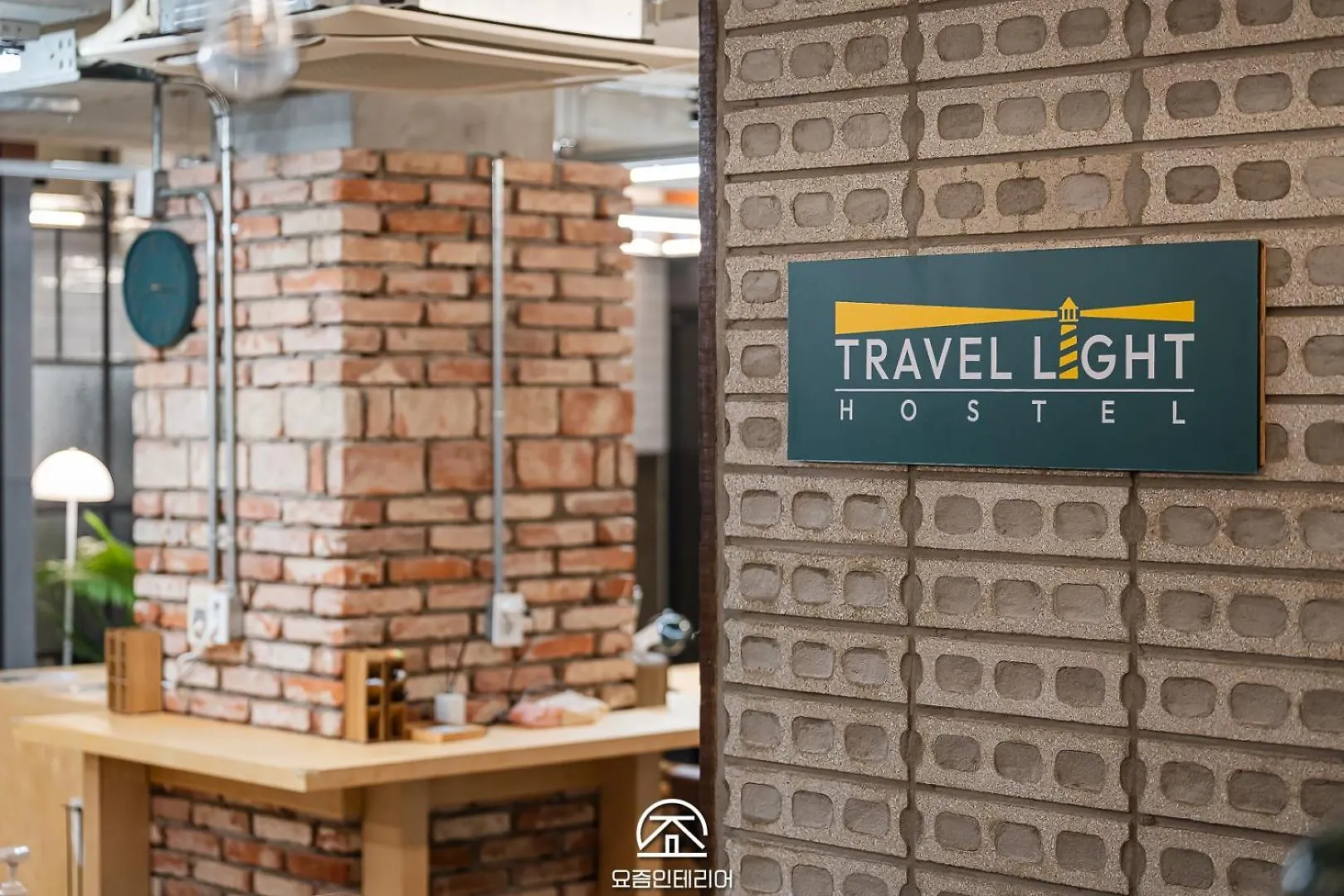 Travel Light Hostel Busan 0*,