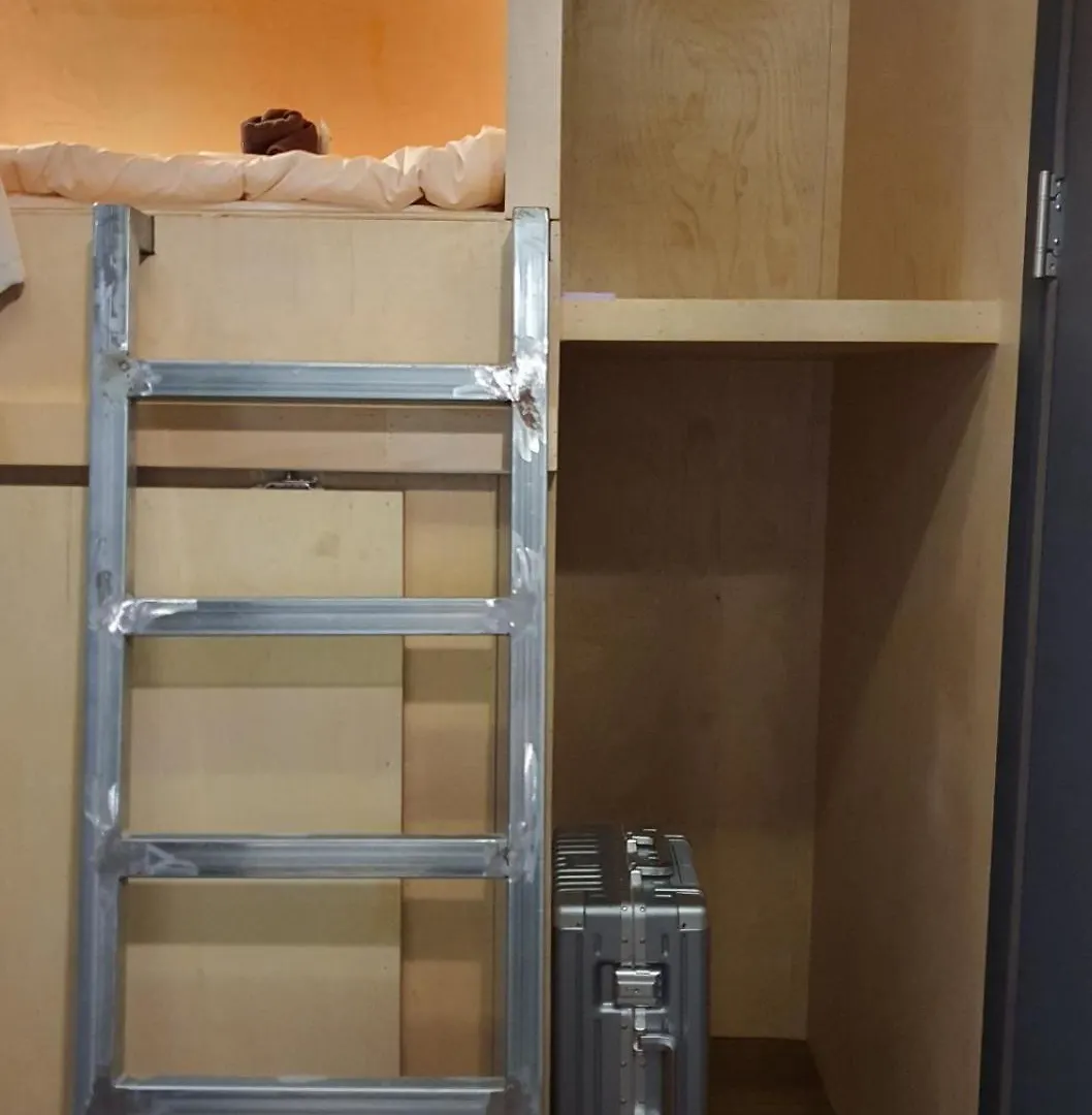 Travel Light Hostel Busan