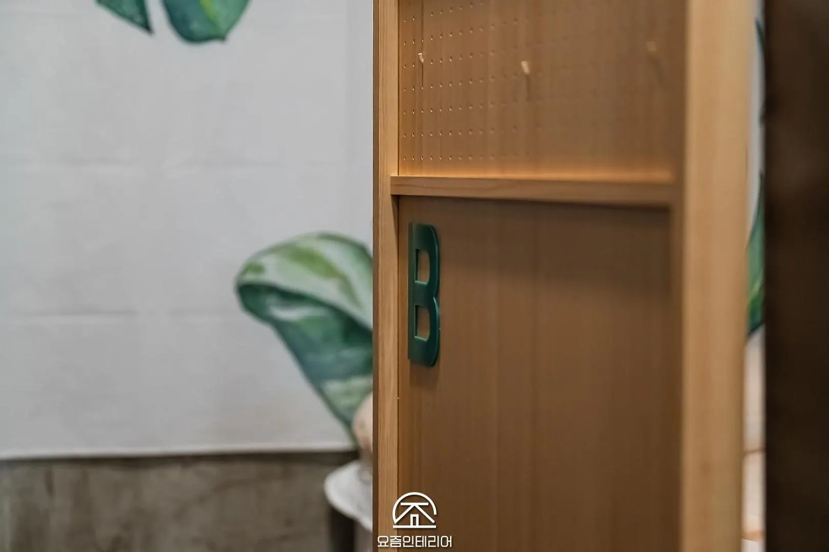 Travel Light Hostel Busan