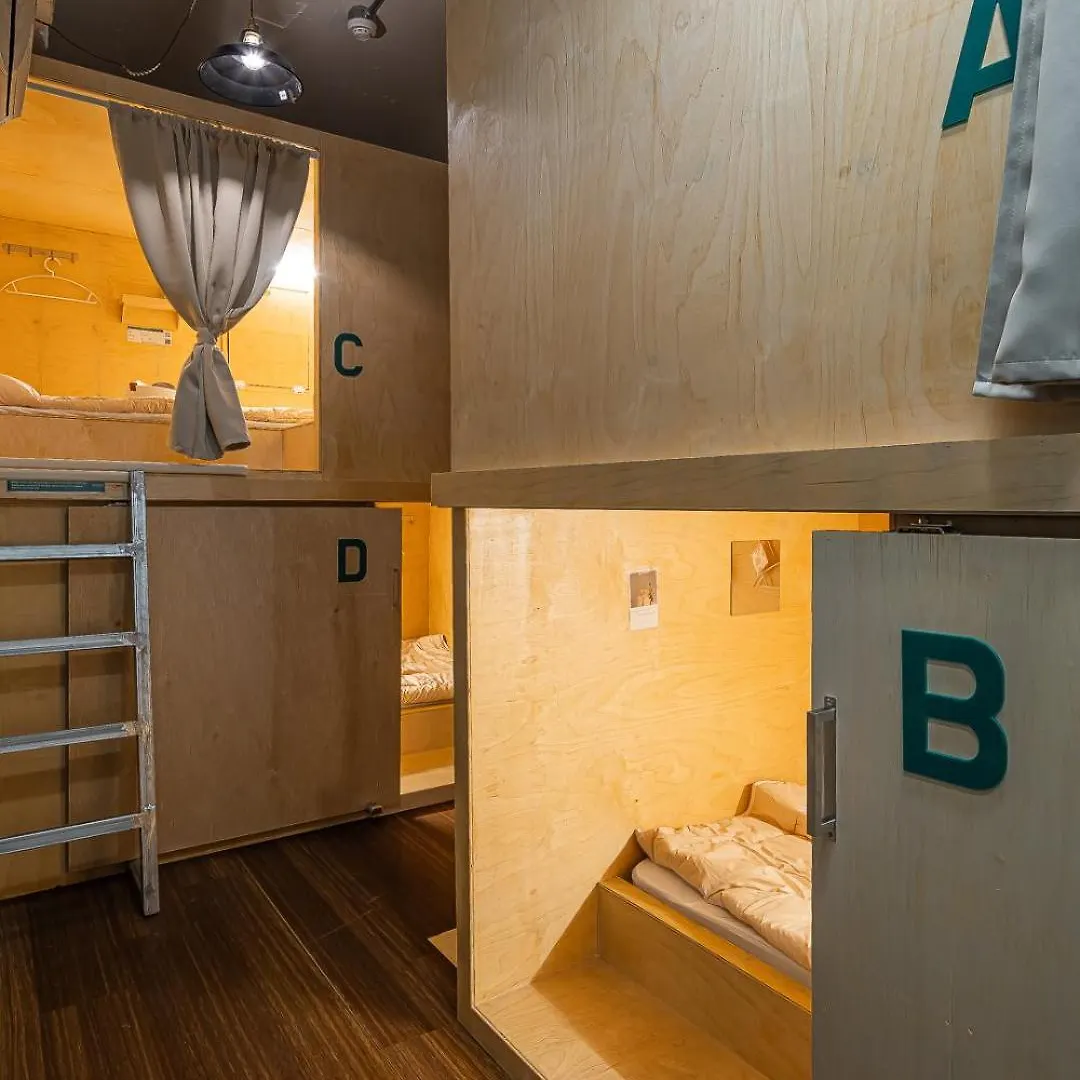 Travel Light Hostel Busan