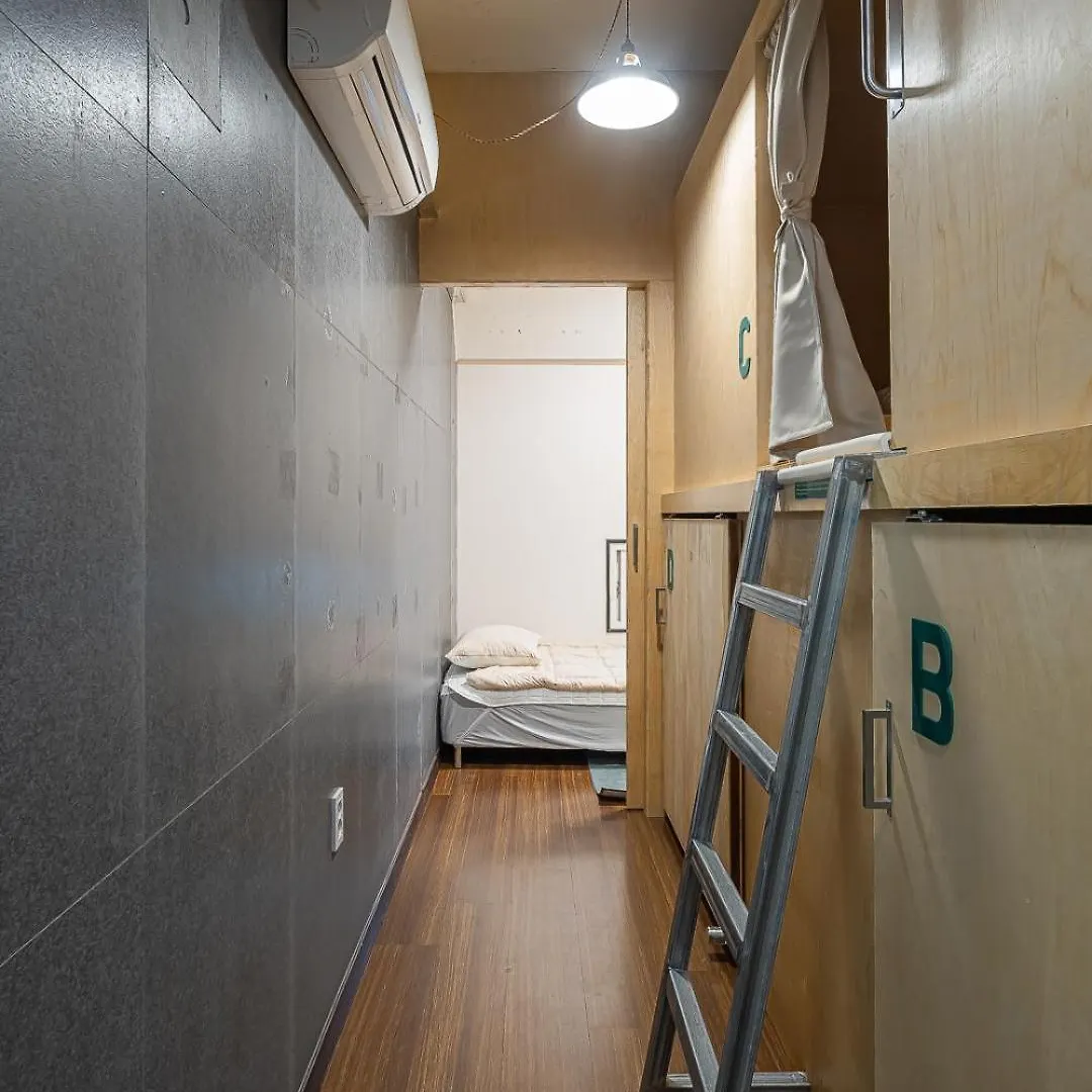 Travel Light Hostel Busan