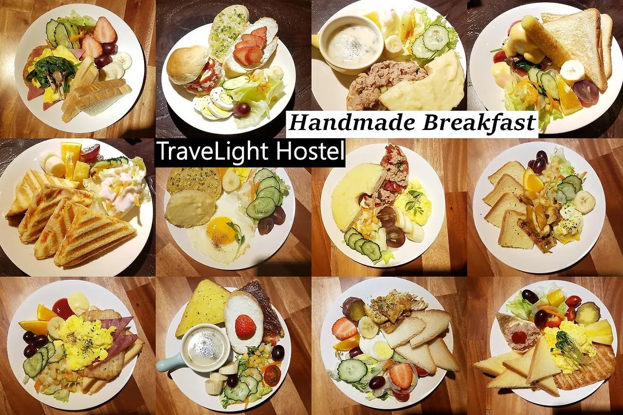 Travel Light Hostel Busan