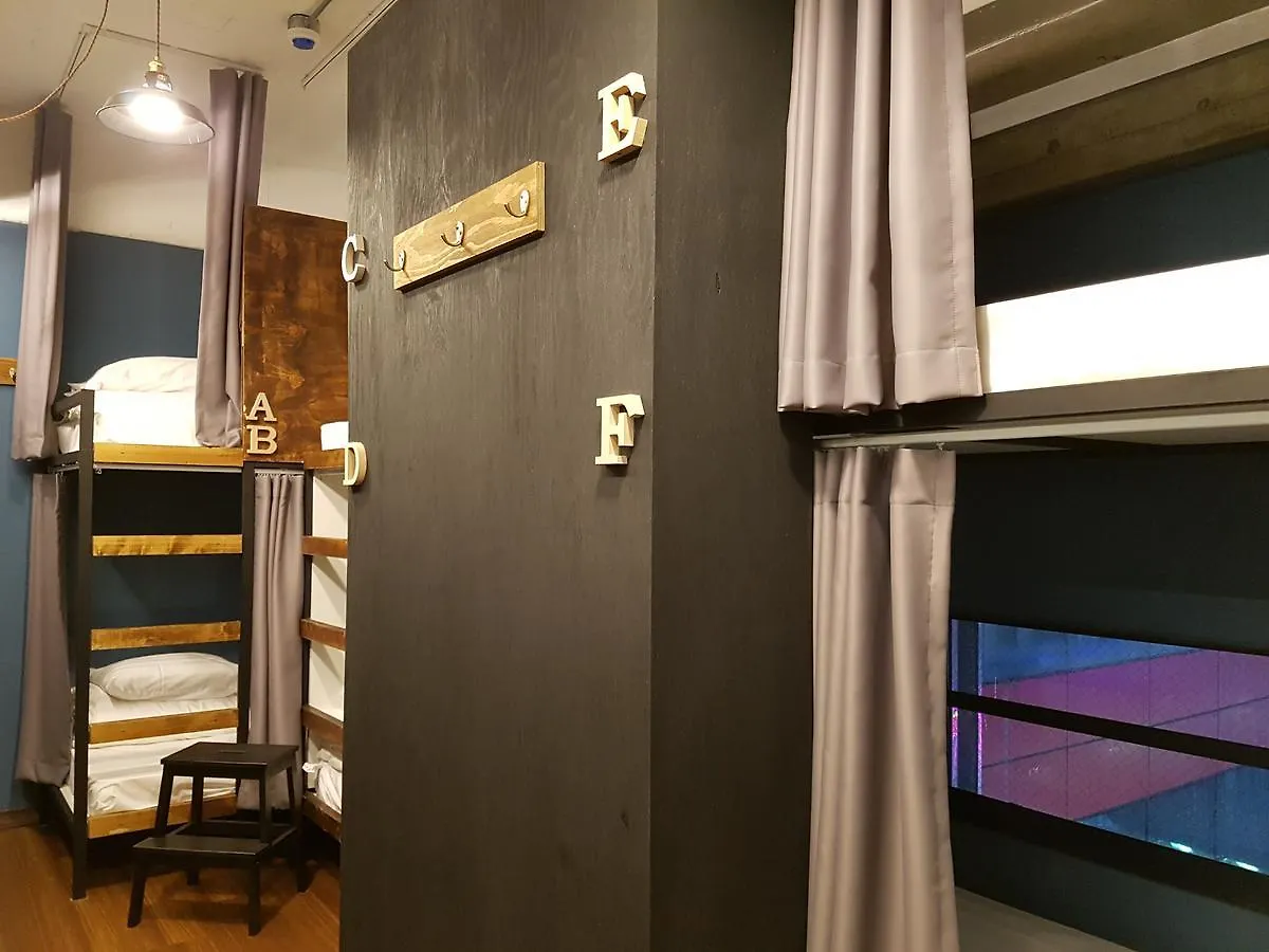 Travel Light Hostel Busan