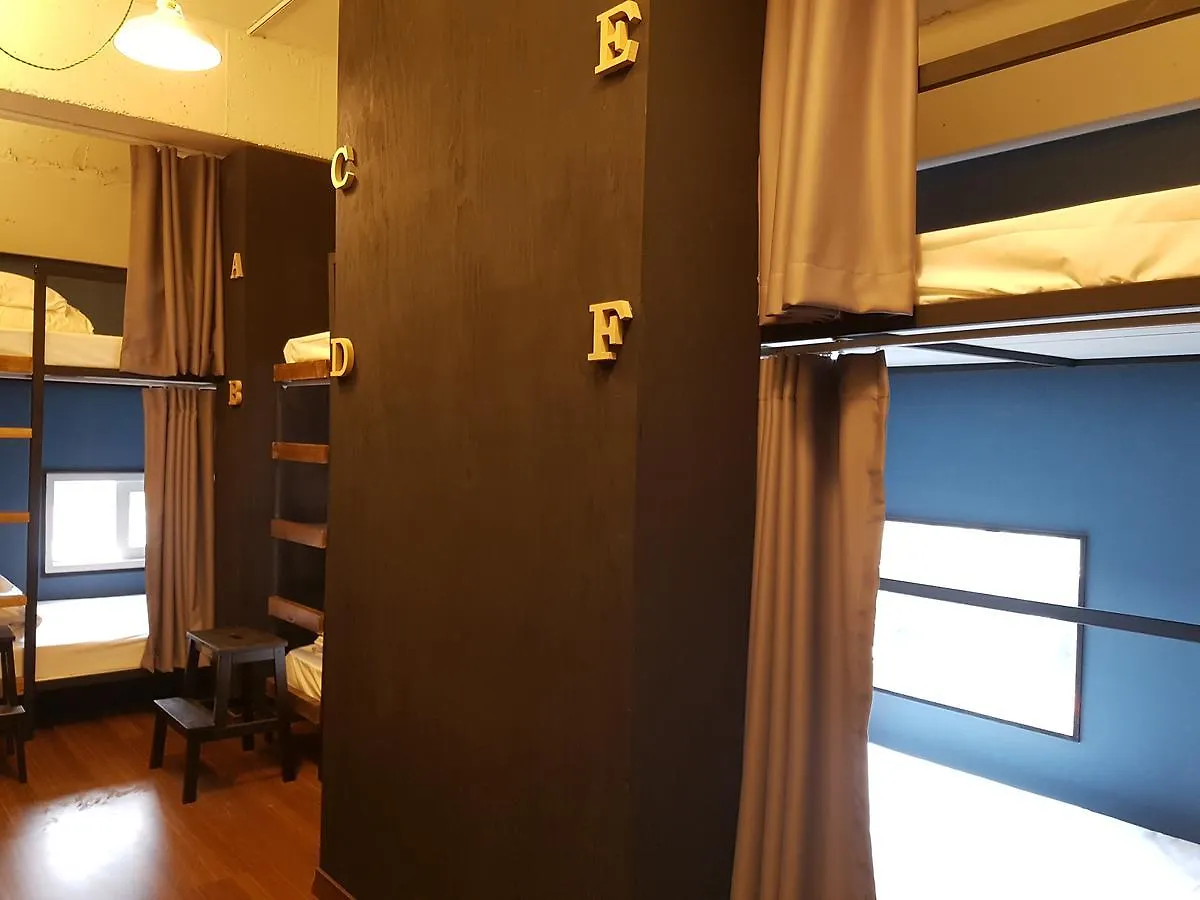 Travel Light Hostel Busan