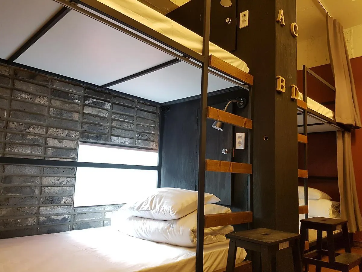 Travel Light Hostel Busan 0*,