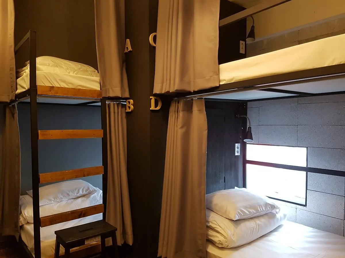 Travel Light Hostel Busan