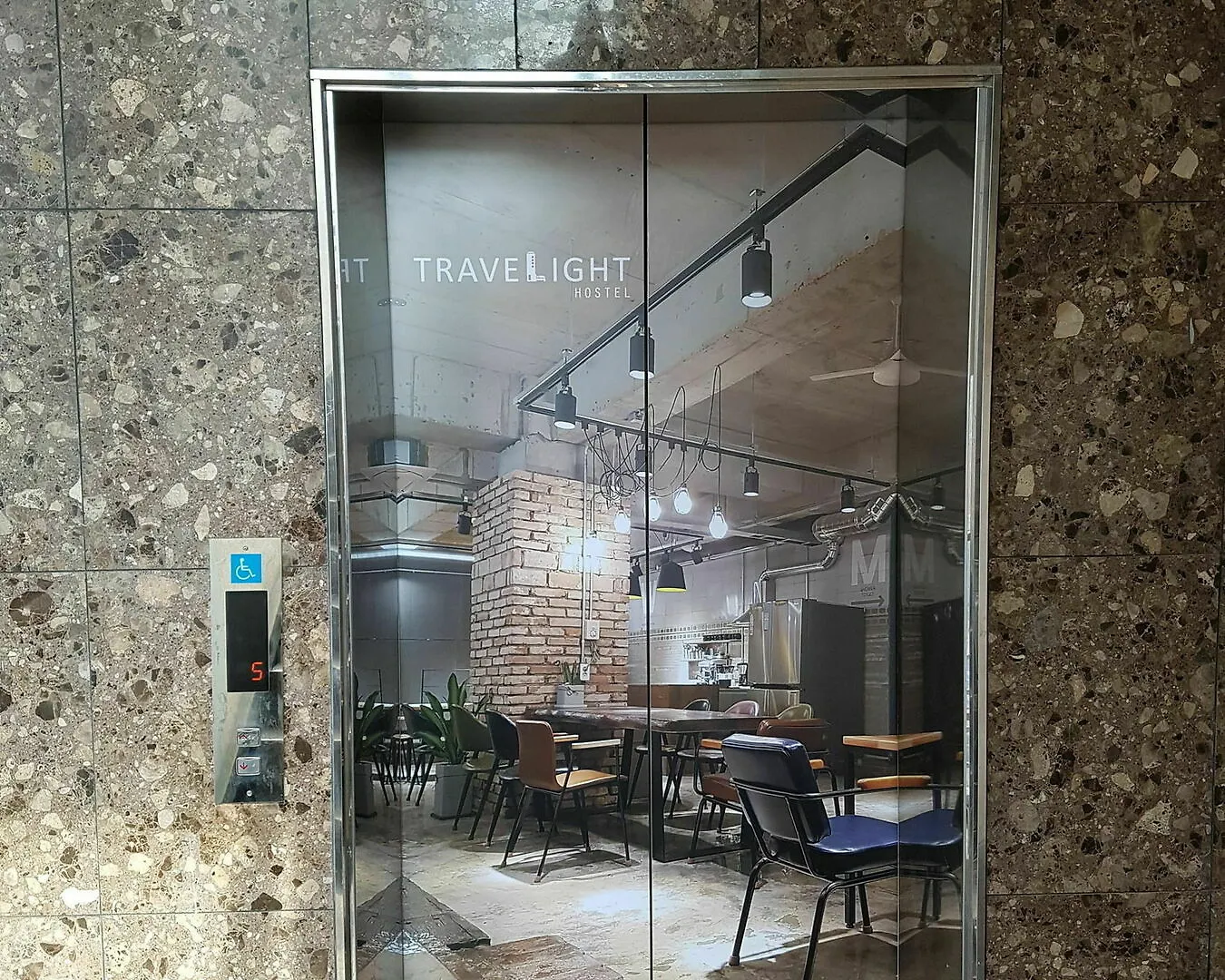 Travel Light Hostel Busan 0*,
